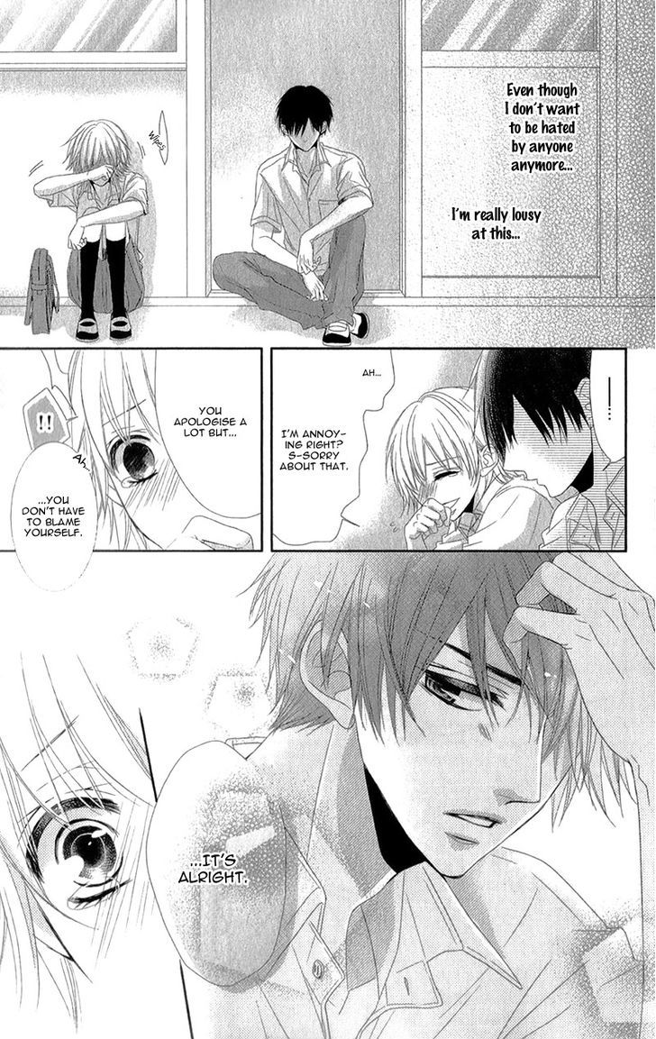 Hime To Knight To, Tonari To Watashi. - Vol.1 Chapter 1