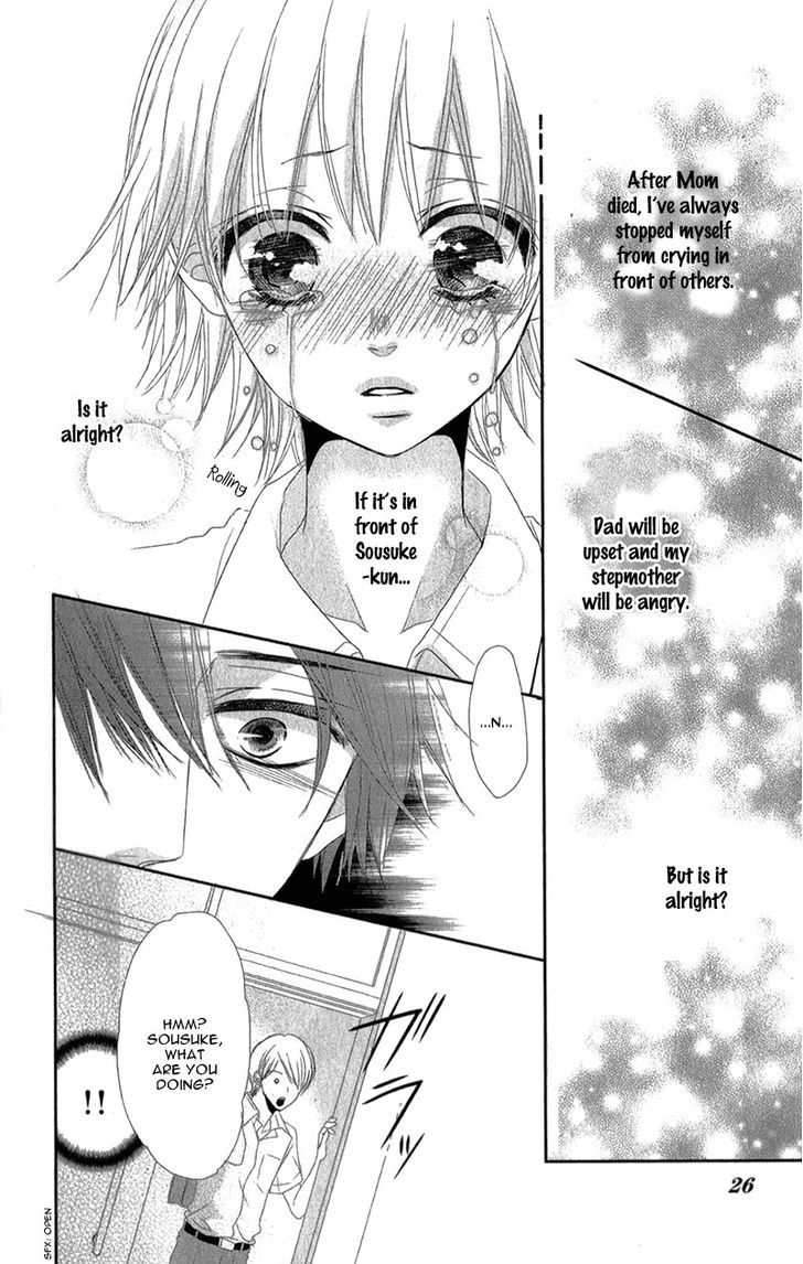 Hime To Knight To, Tonari To Watashi. - Vol.1 Chapter 1