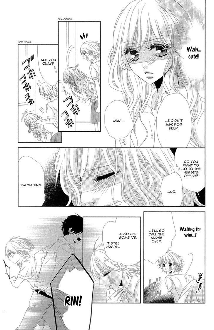 Hime To Knight To, Tonari To Watashi. - Vol.1 Chapter 1