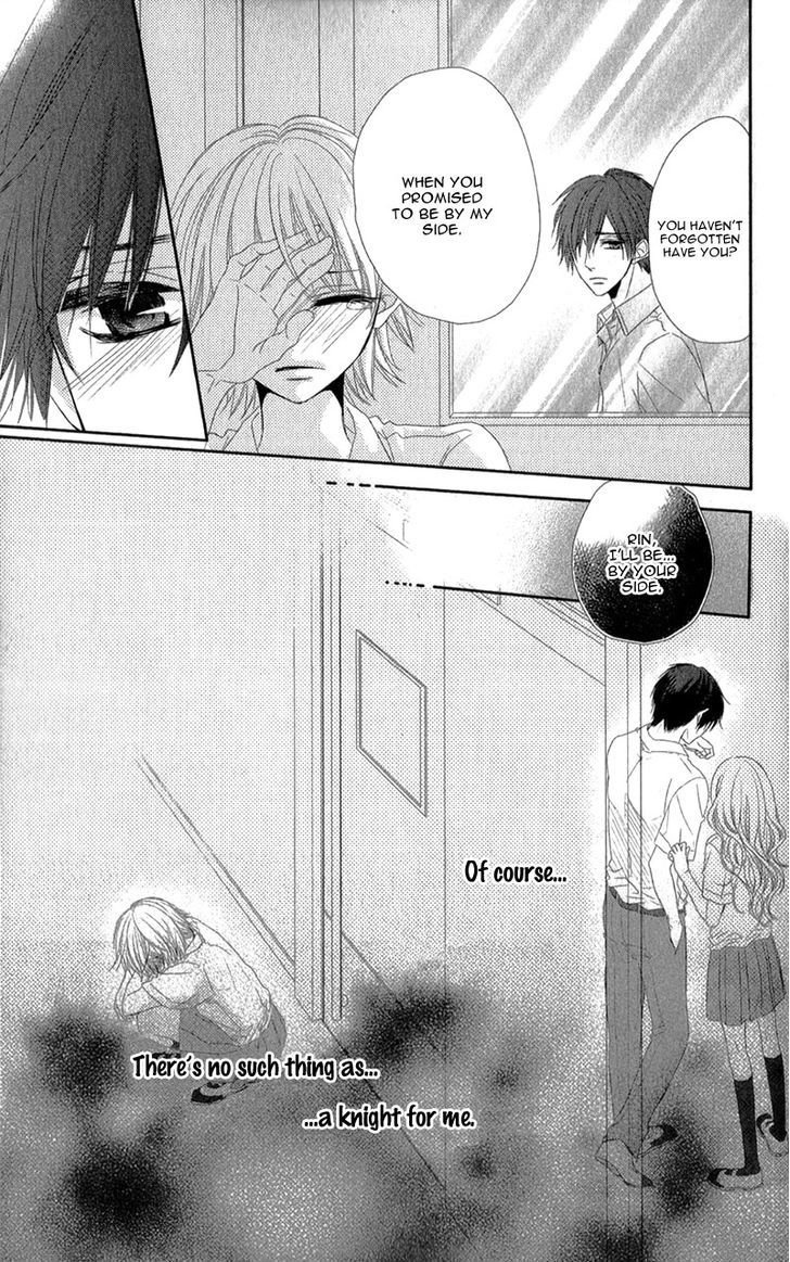 Hime To Knight To, Tonari To Watashi. - Vol.1 Chapter 1