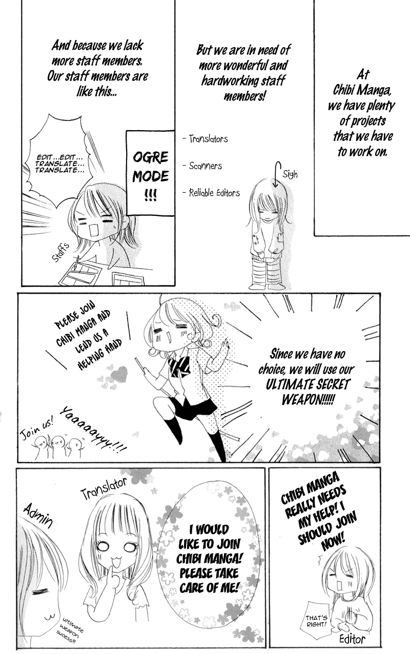 Hime To Knight To, Tonari To Watashi. - Chapter 4 V2 : [End]