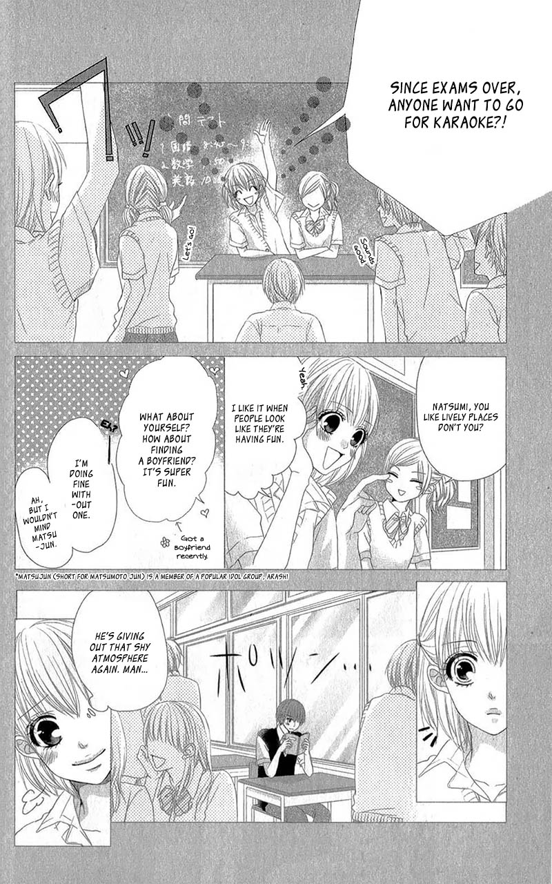 Hime To Knight To, Tonari To Watashi. - Chapter 4 V2 : [End]