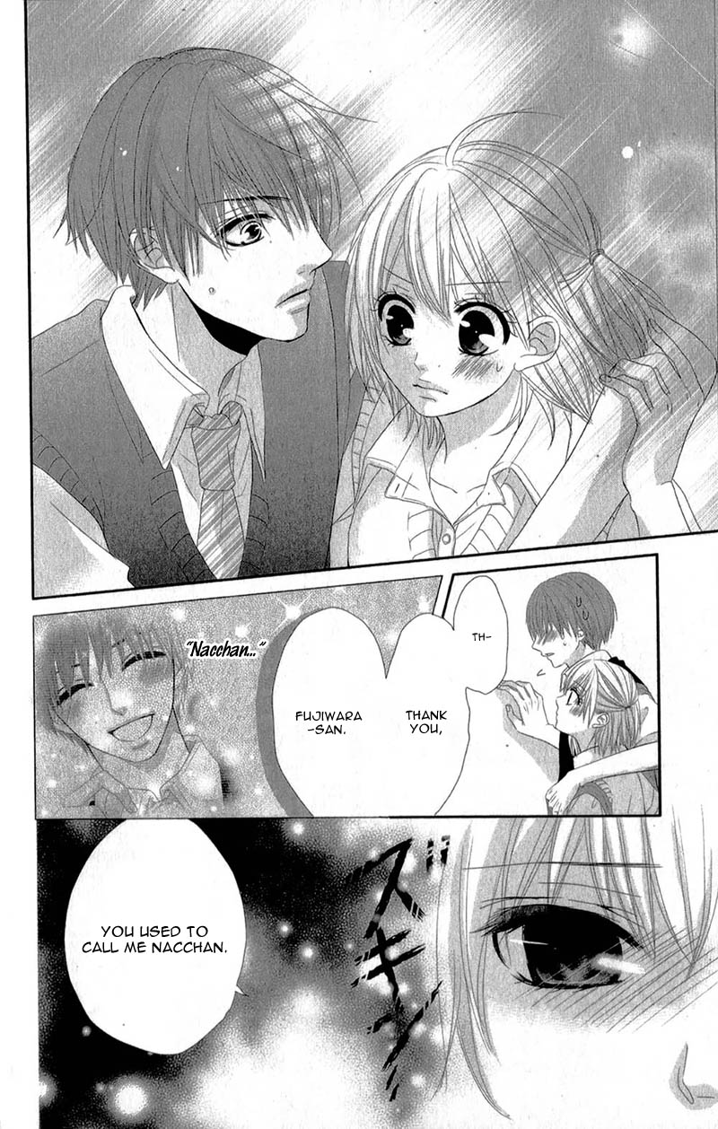 Hime To Knight To, Tonari To Watashi. - Chapter 4 V2 : [End]