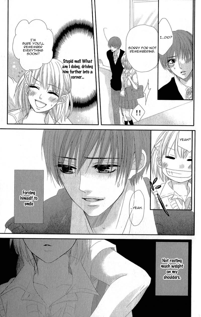 Hime To Knight To, Tonari To Watashi. - Chapter 4 V2 : [End]