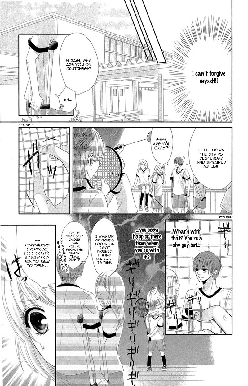 Hime To Knight To, Tonari To Watashi. - Chapter 4 V2 : [End]