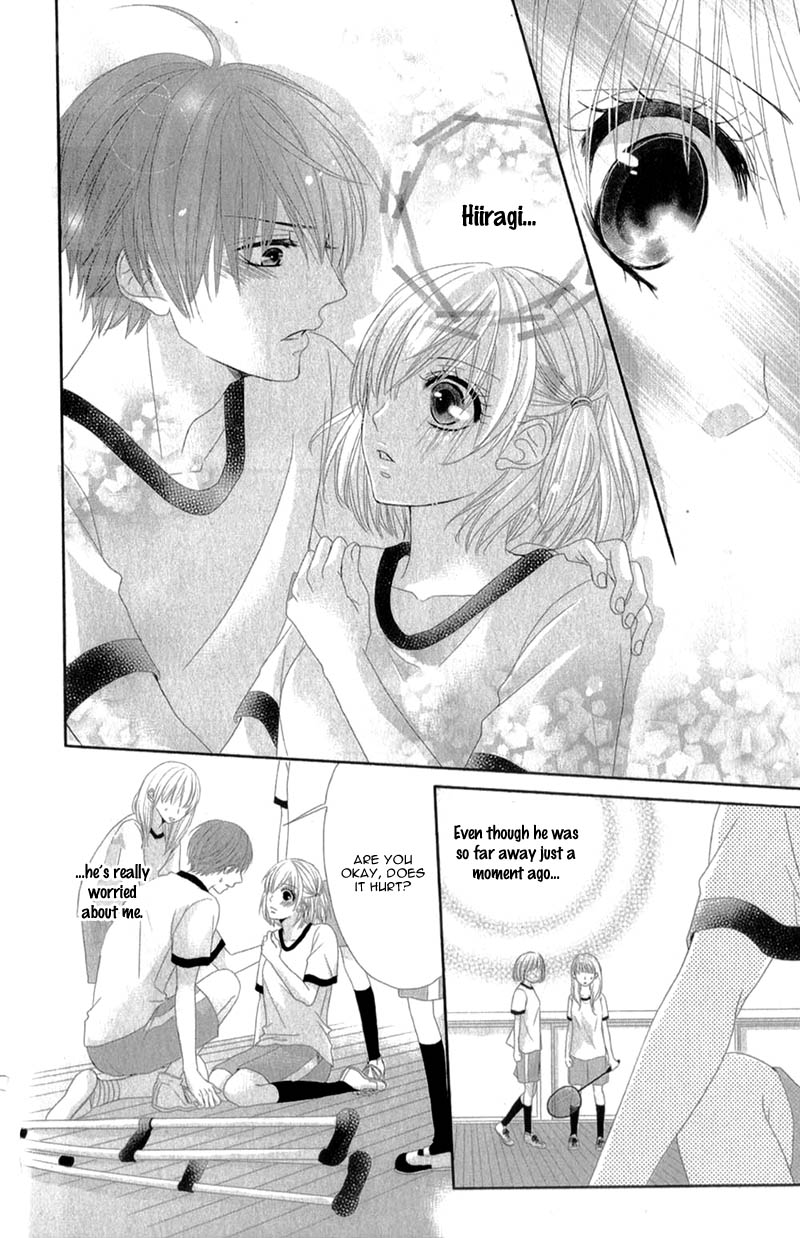 Hime To Knight To, Tonari To Watashi. - Chapter 4 V2 : [End]