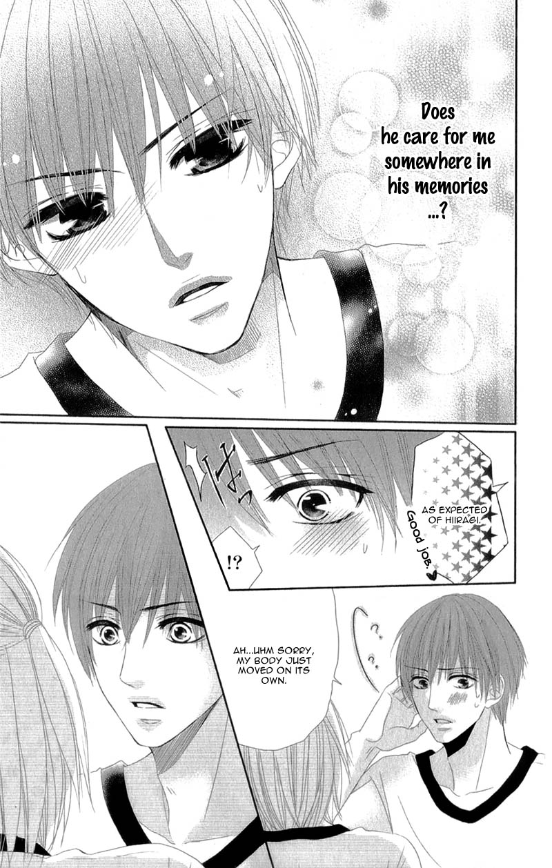 Hime To Knight To, Tonari To Watashi. - Chapter 4 V2 : [End]