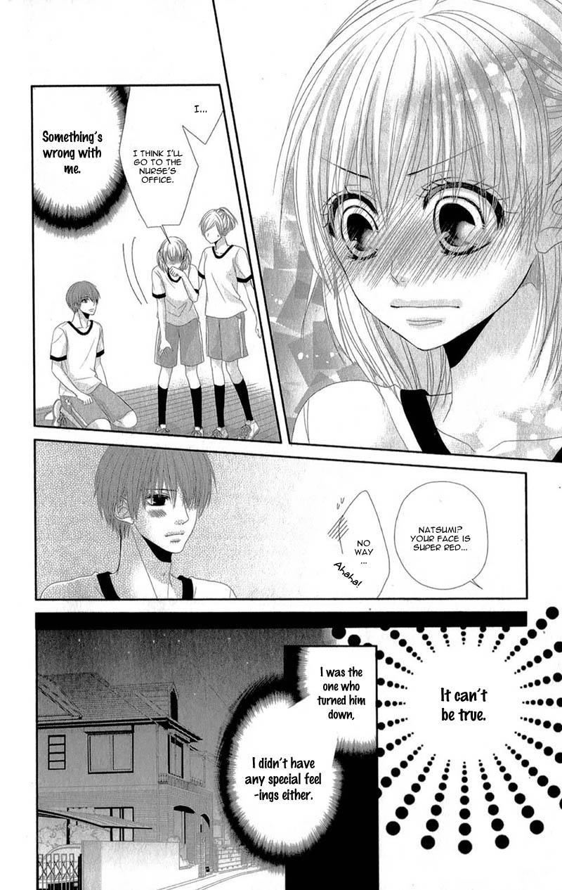 Hime To Knight To, Tonari To Watashi. - Chapter 4 V2 : [End]