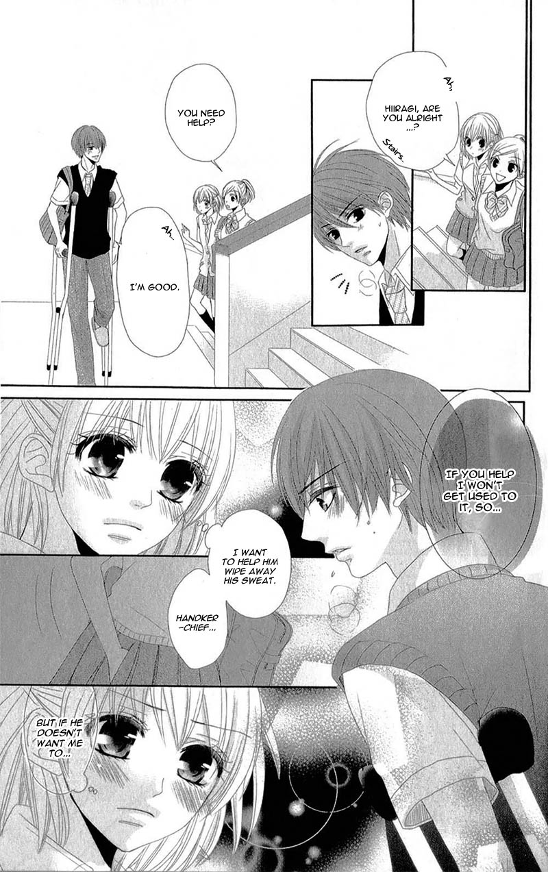 Hime To Knight To, Tonari To Watashi. - Chapter 4 V2 : [End]