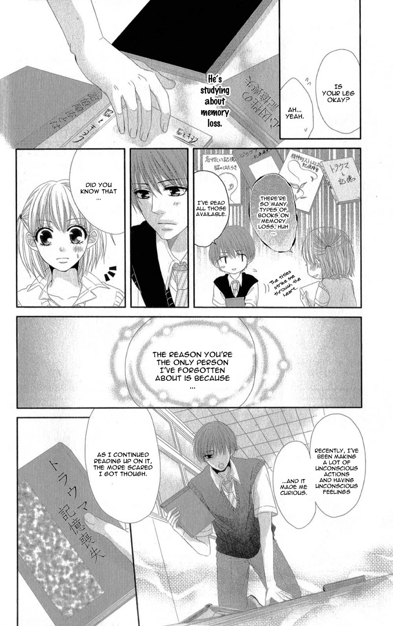 Hime To Knight To, Tonari To Watashi. - Chapter 4 V2 : [End]