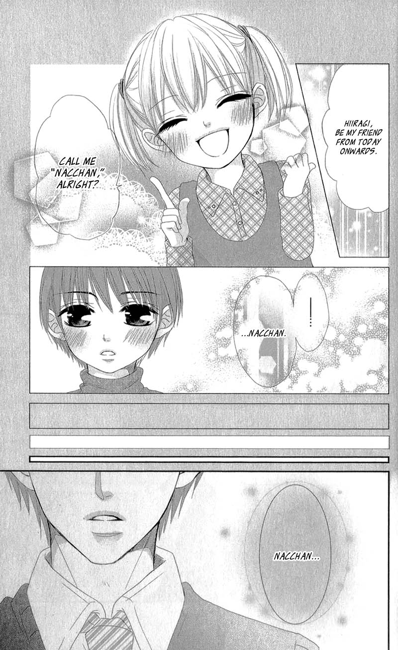 Hime To Knight To, Tonari To Watashi. - Chapter 4 V2 : [End]