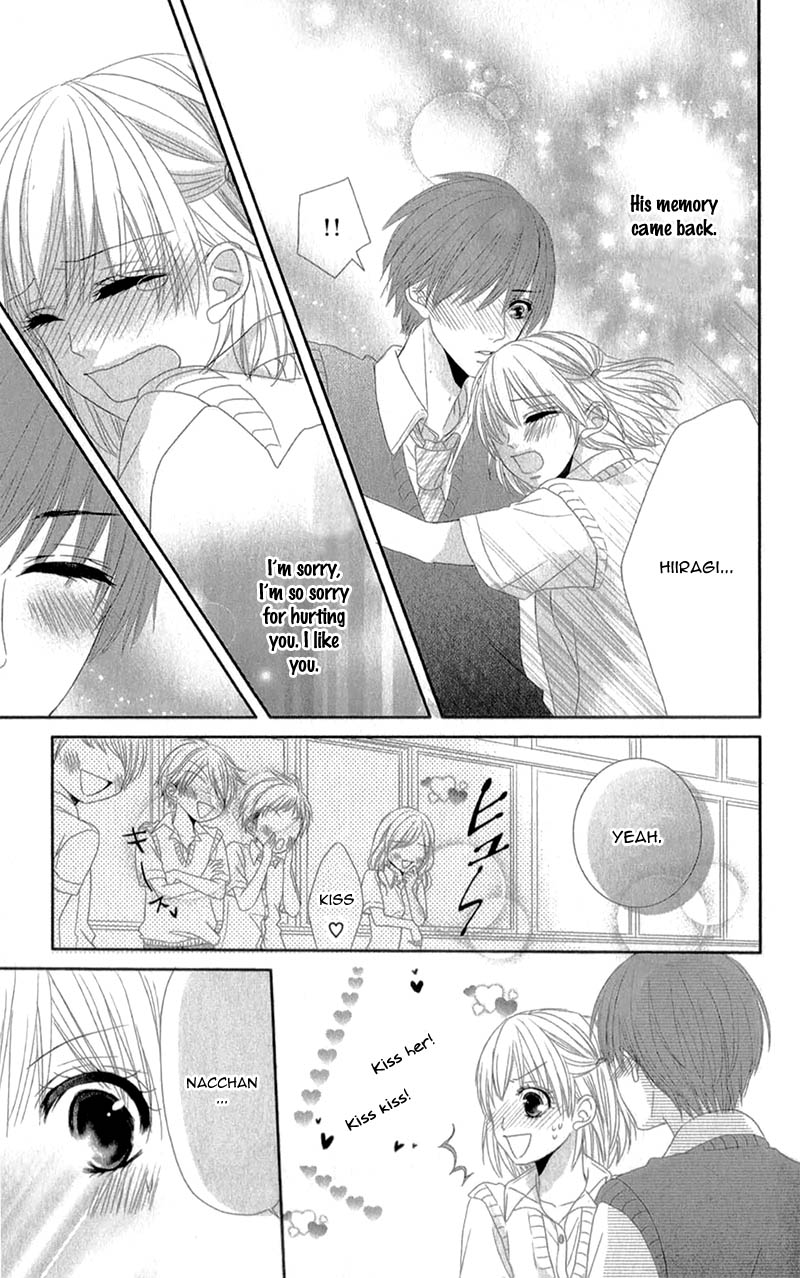 Hime To Knight To, Tonari To Watashi. - Chapter 4 V2 : [End]