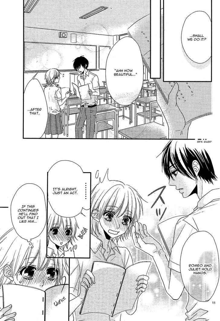 Hime To Knight To, Tonari To Watashi. - Vol.1 Chapter 2