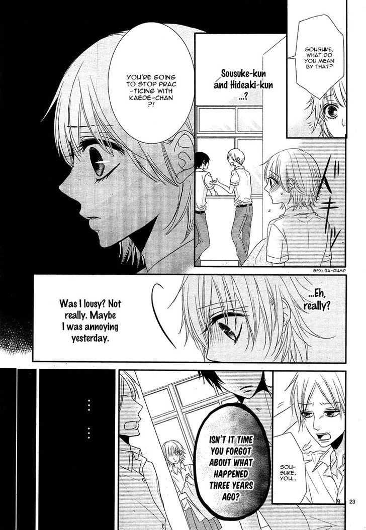 Hime To Knight To, Tonari To Watashi. - Vol.1 Chapter 2