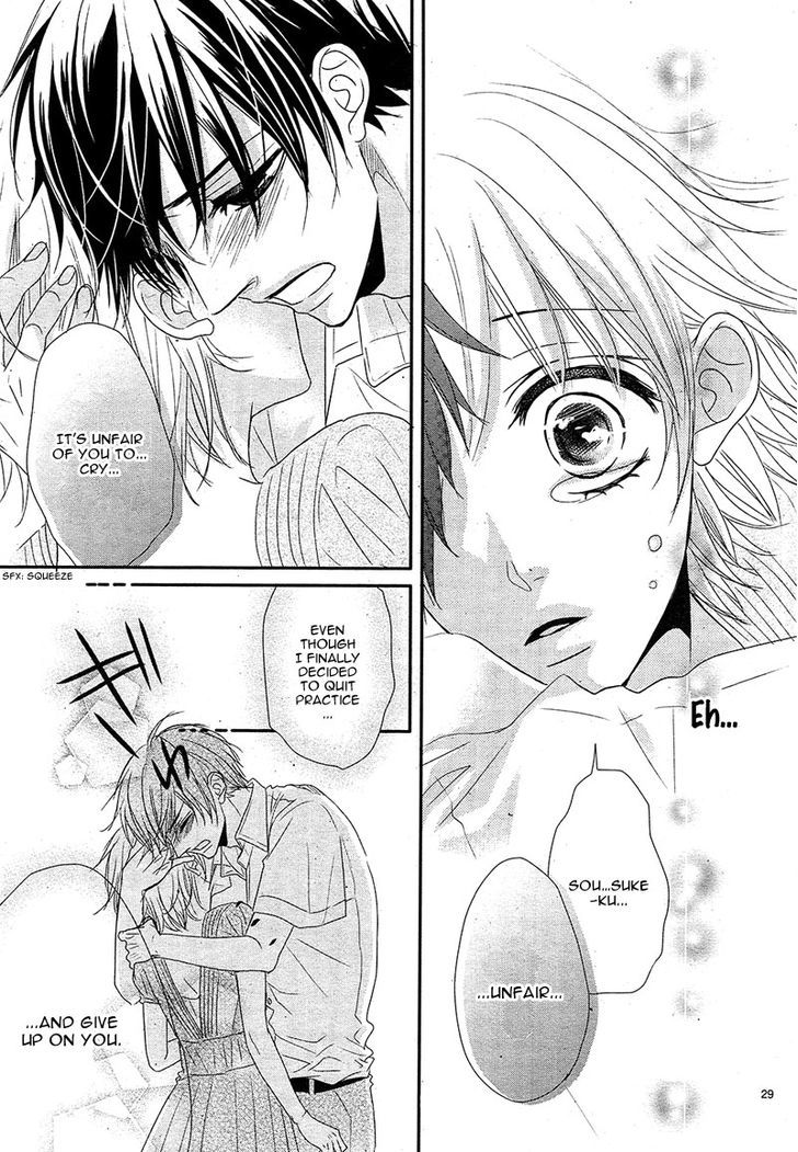 Hime To Knight To, Tonari To Watashi. - Vol.1 Chapter 2