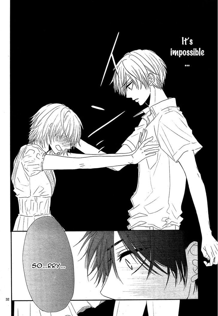 Hime To Knight To, Tonari To Watashi. - Vol.1 Chapter 2