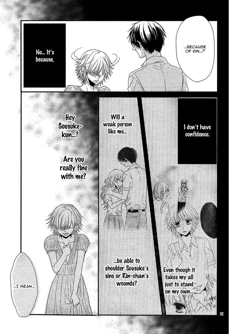 Hime To Knight To, Tonari To Watashi. - Vol.1 Chapter 2