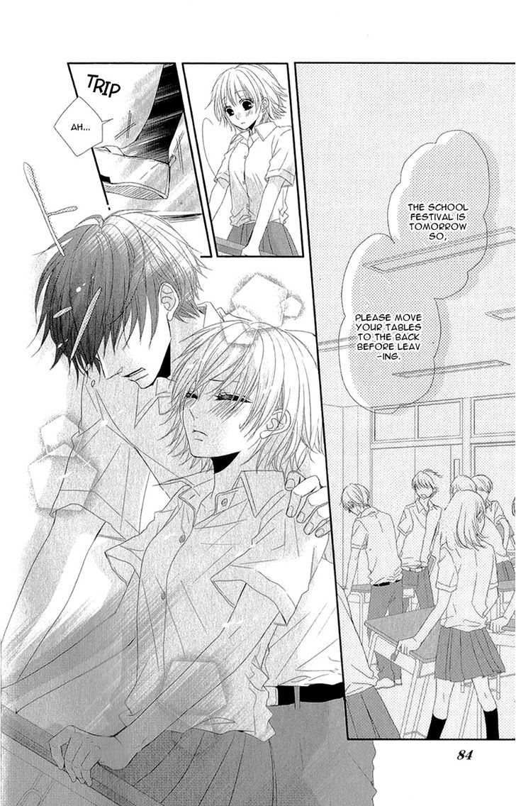 Hime To Knight To, Tonari To Watashi. - Vol.1 Chapter 3