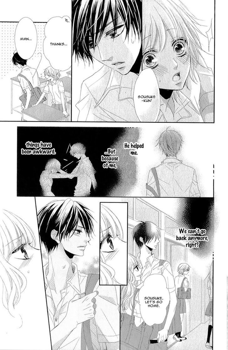 Hime To Knight To, Tonari To Watashi. - Vol.1 Chapter 3