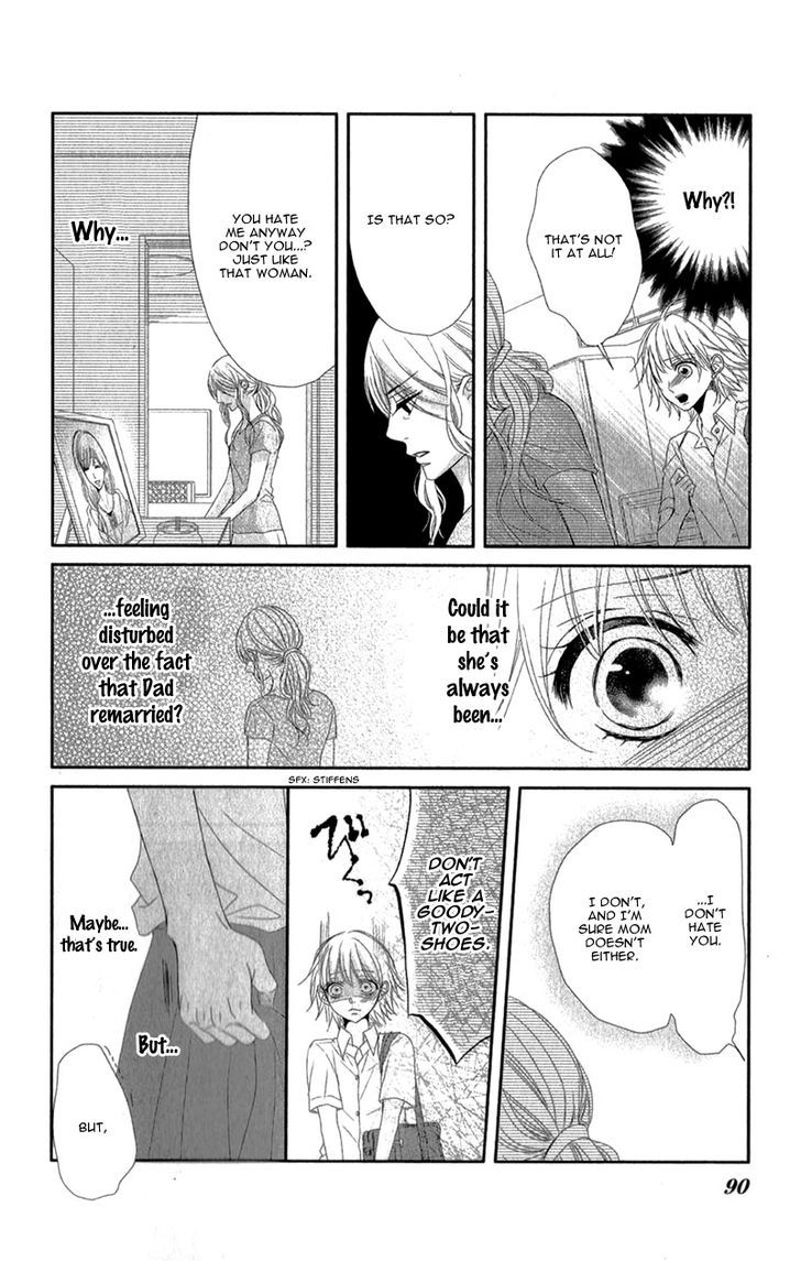 Hime To Knight To, Tonari To Watashi. - Vol.1 Chapter 3