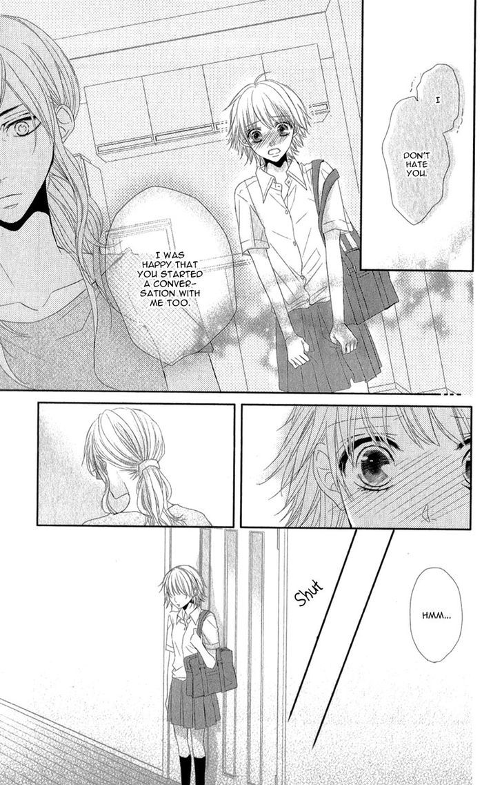 Hime To Knight To, Tonari To Watashi. - Vol.1 Chapter 3