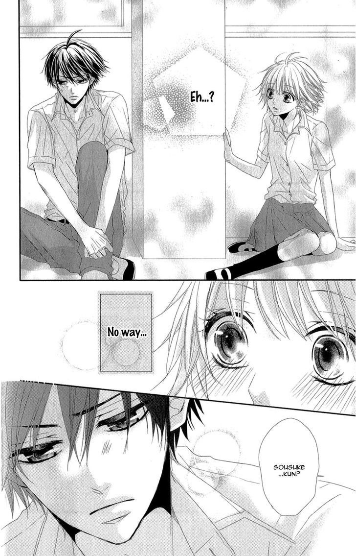 Hime To Knight To, Tonari To Watashi. - Vol.1 Chapter 3