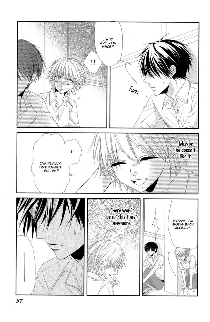 Hime To Knight To, Tonari To Watashi. - Vol.1 Chapter 3