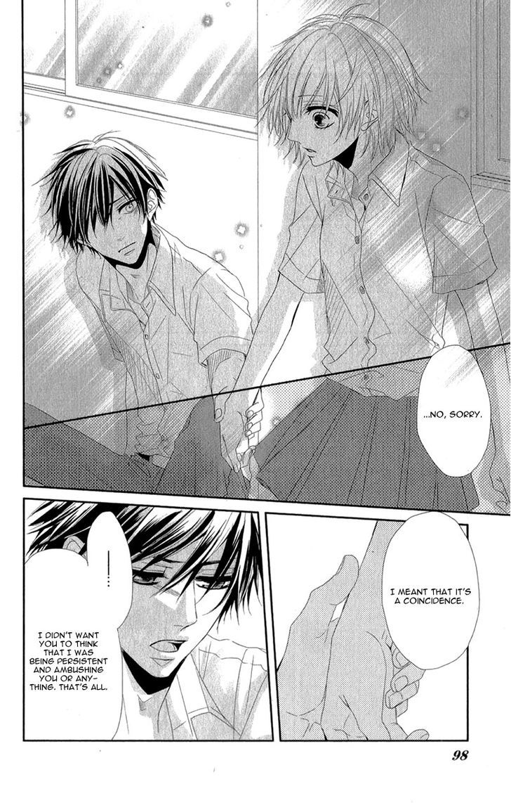 Hime To Knight To, Tonari To Watashi. - Vol.1 Chapter 3