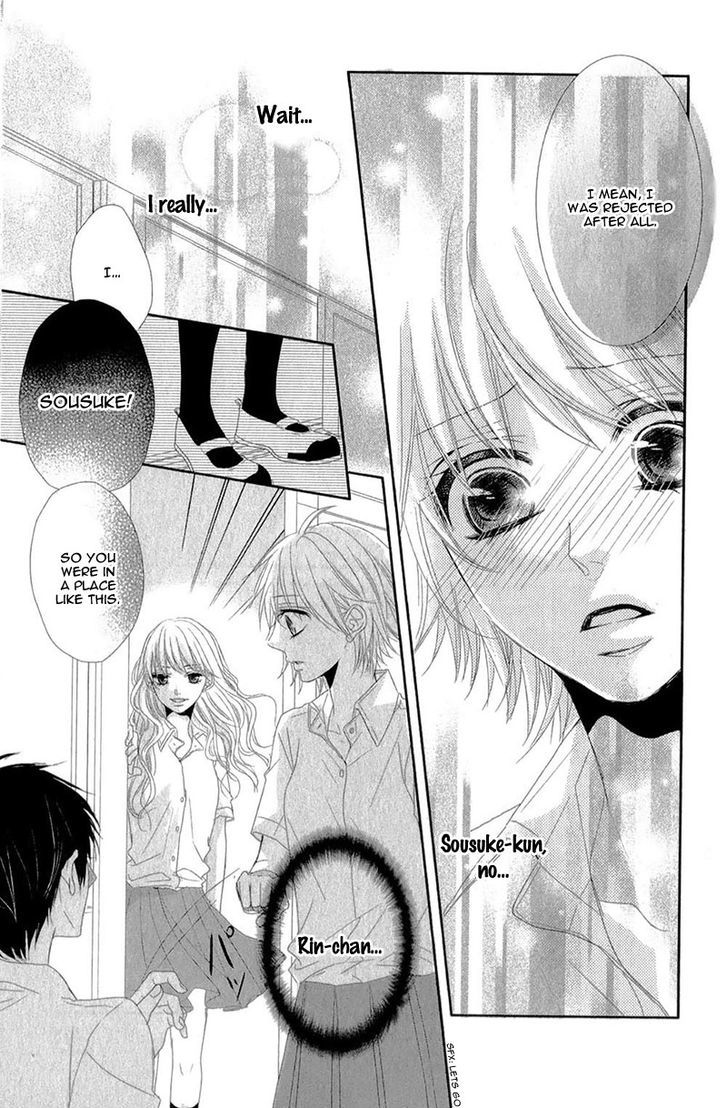 Hime To Knight To, Tonari To Watashi. - Vol.1 Chapter 3