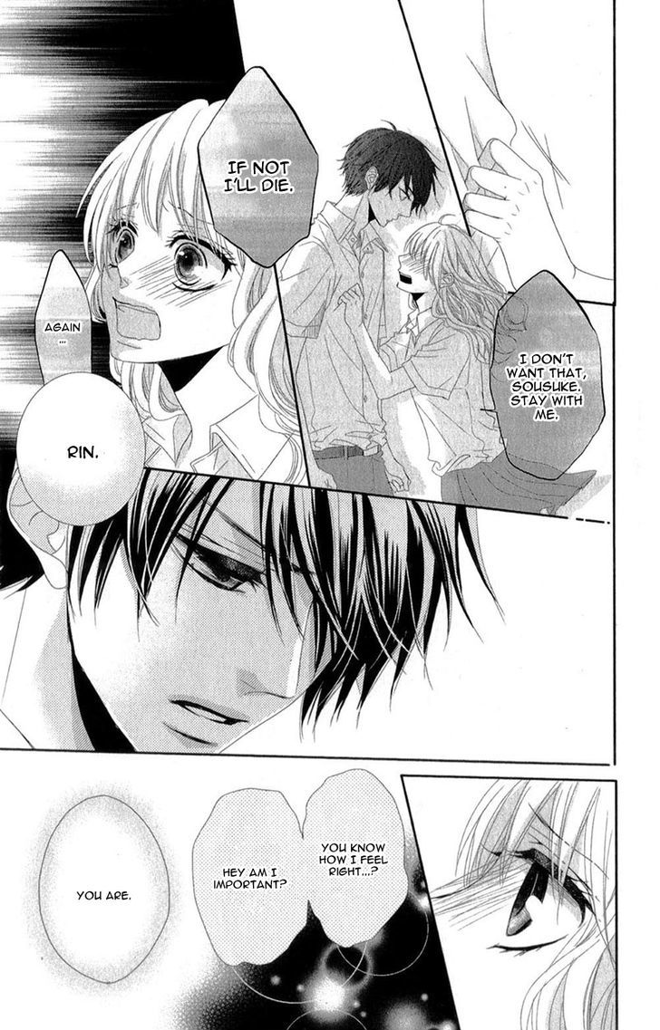 Hime To Knight To, Tonari To Watashi. - Vol.1 Chapter 3