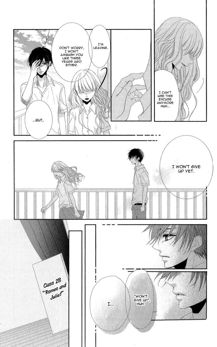 Hime To Knight To, Tonari To Watashi. - Vol.1 Chapter 3