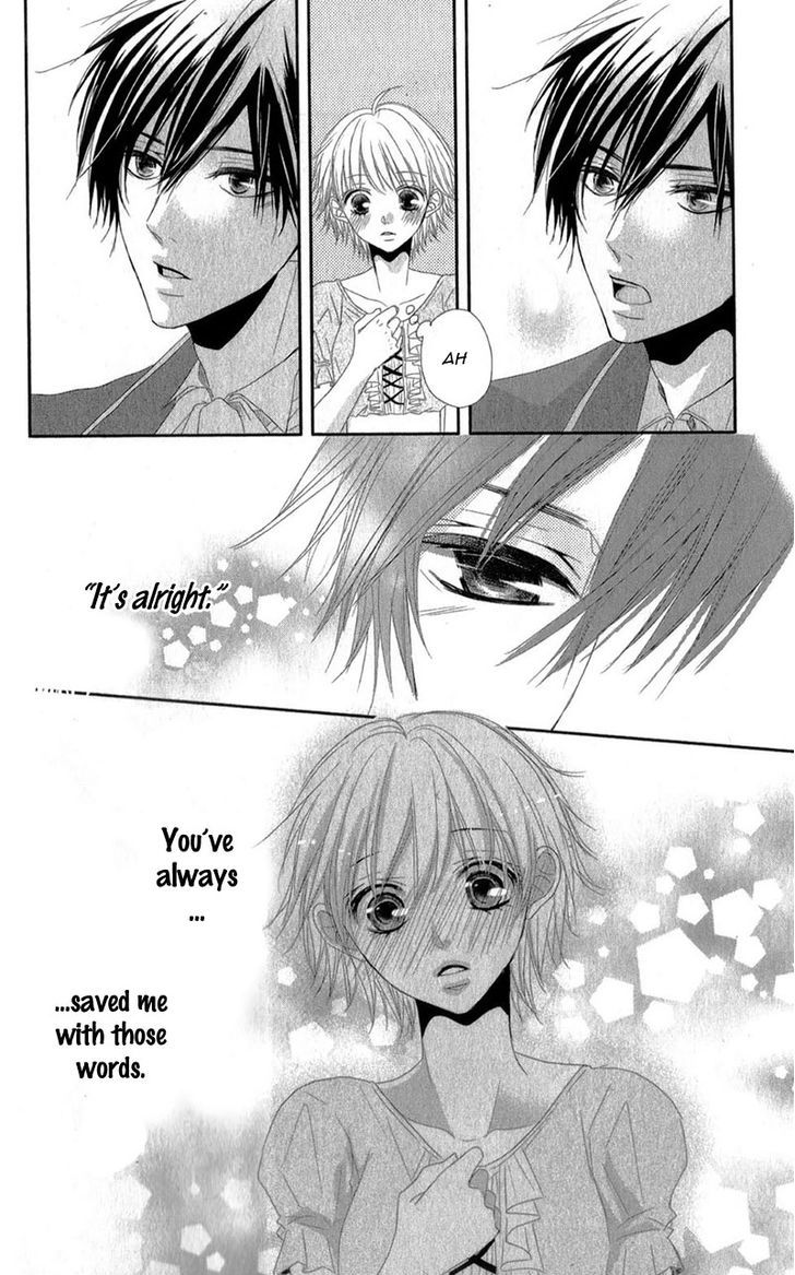 Hime To Knight To, Tonari To Watashi. - Vol.1 Chapter 3