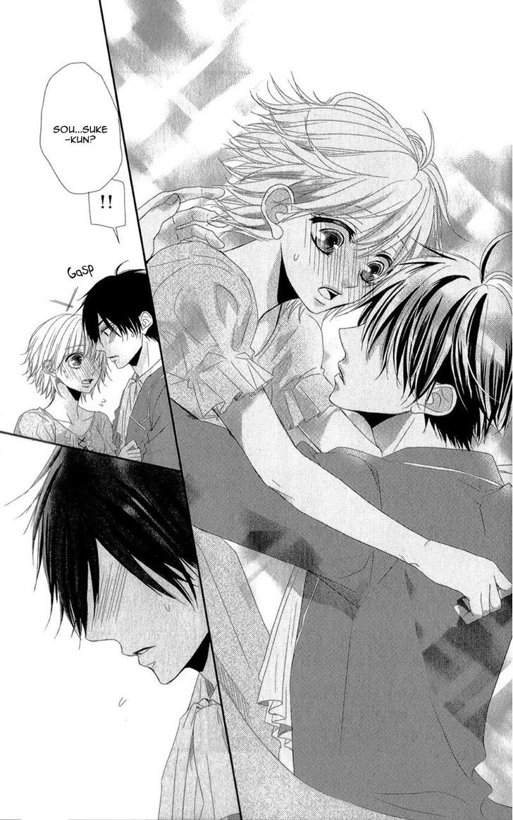 Hime To Knight To, Tonari To Watashi. - Vol.1 Chapter 3