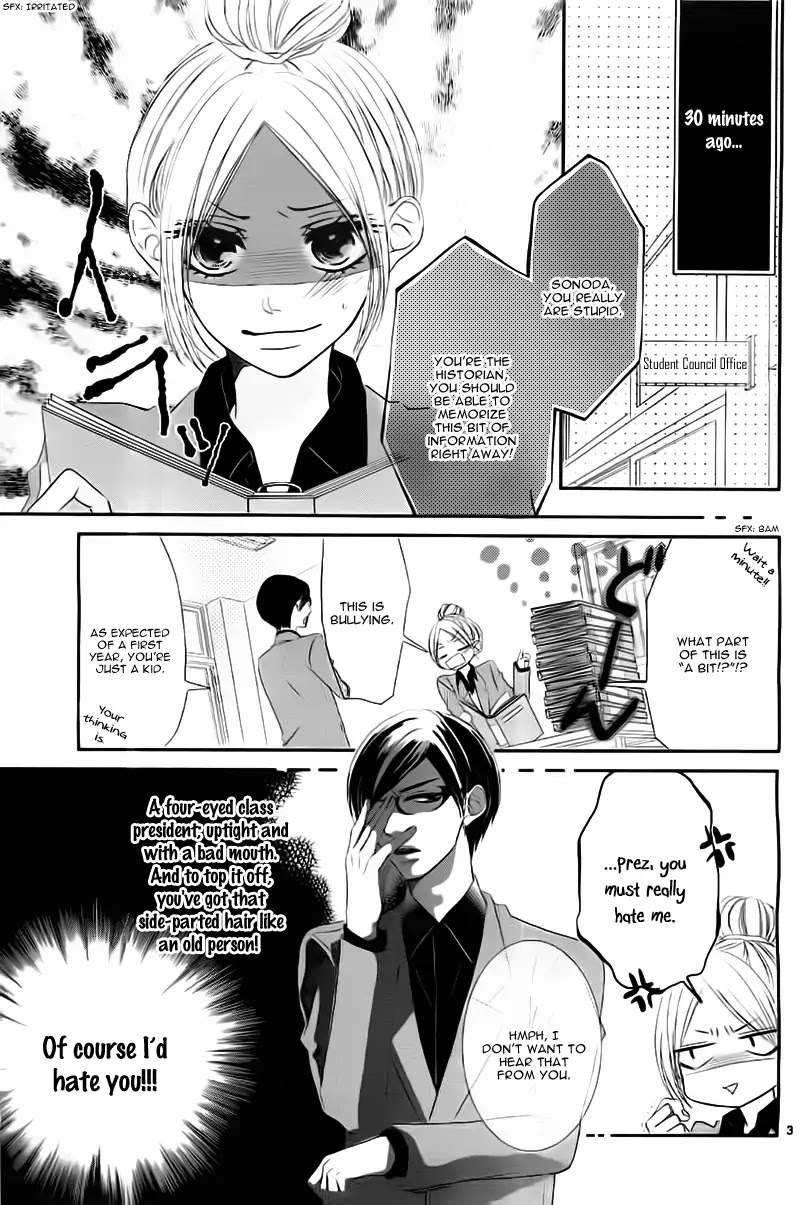 Hime To Knight To, Tonari To Watashi. - Chapter 5: Seito Kaishitsu, Megane No Uso. - Kare Ga Doku O Haku Riyuu [End]