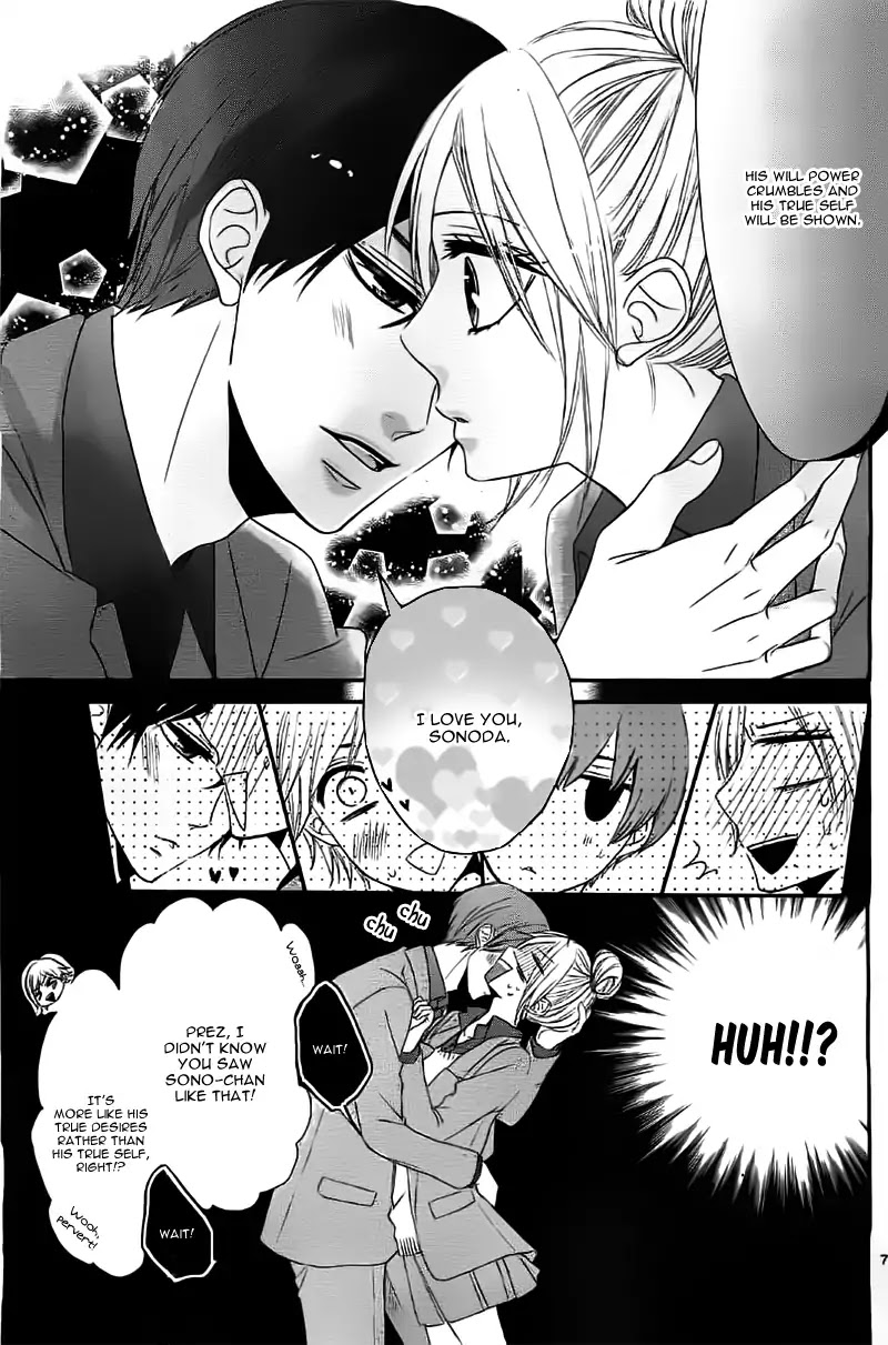 Hime To Knight To, Tonari To Watashi. - Chapter 5: Seito Kaishitsu, Megane No Uso. - Kare Ga Doku O Haku Riyuu [End]