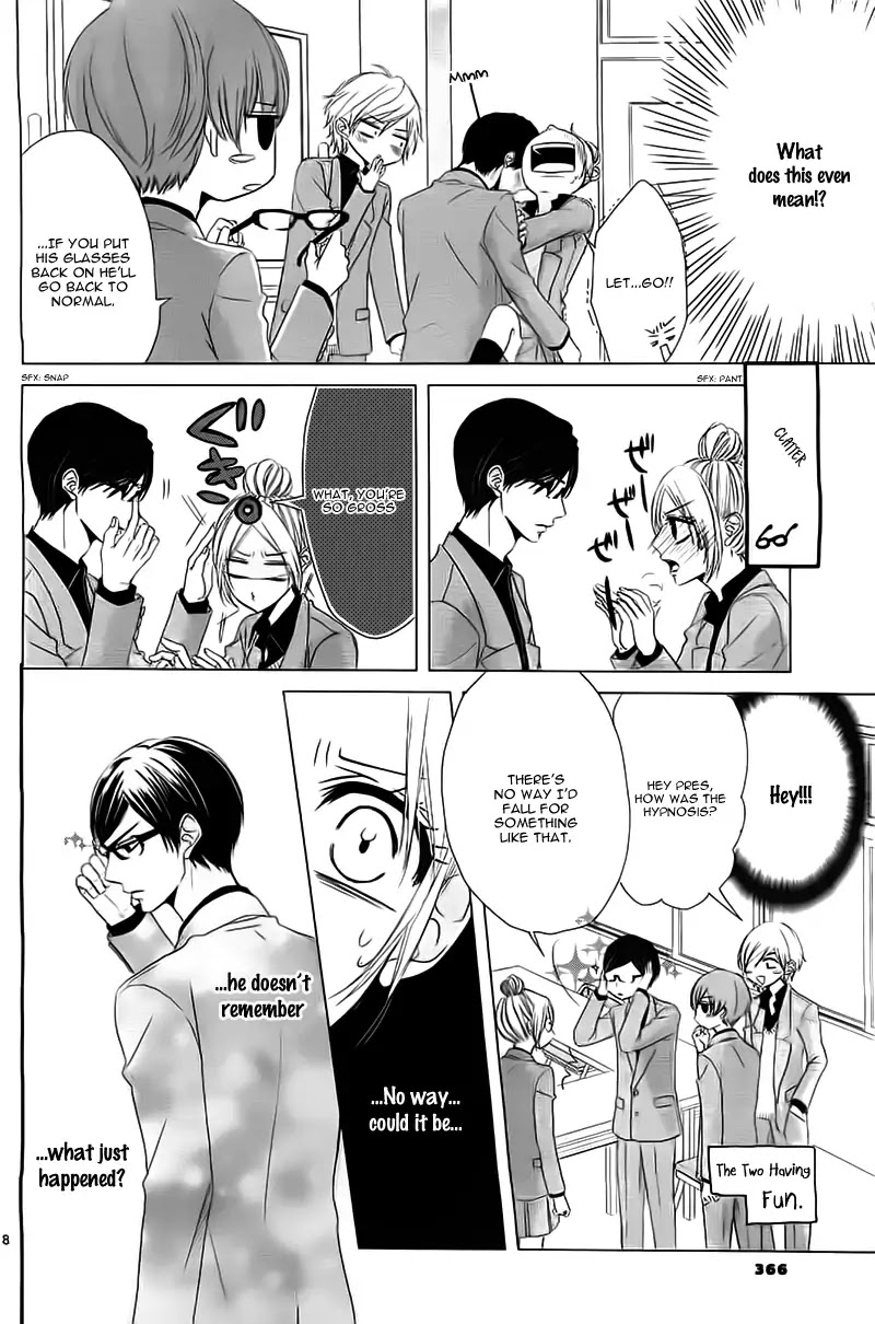 Hime To Knight To, Tonari To Watashi. - Chapter 5: Seito Kaishitsu, Megane No Uso. - Kare Ga Doku O Haku Riyuu [End]