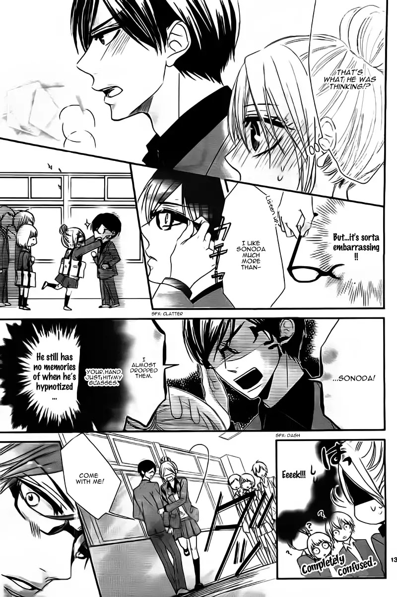 Hime To Knight To, Tonari To Watashi. - Chapter 5: Seito Kaishitsu, Megane No Uso. - Kare Ga Doku O Haku Riyuu [End]