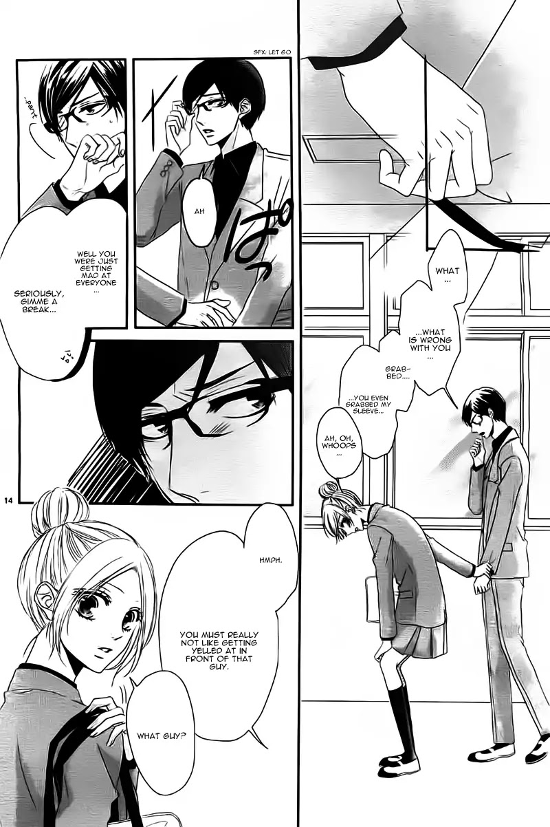 Hime To Knight To, Tonari To Watashi. - Chapter 5: Seito Kaishitsu, Megane No Uso. - Kare Ga Doku O Haku Riyuu [End]