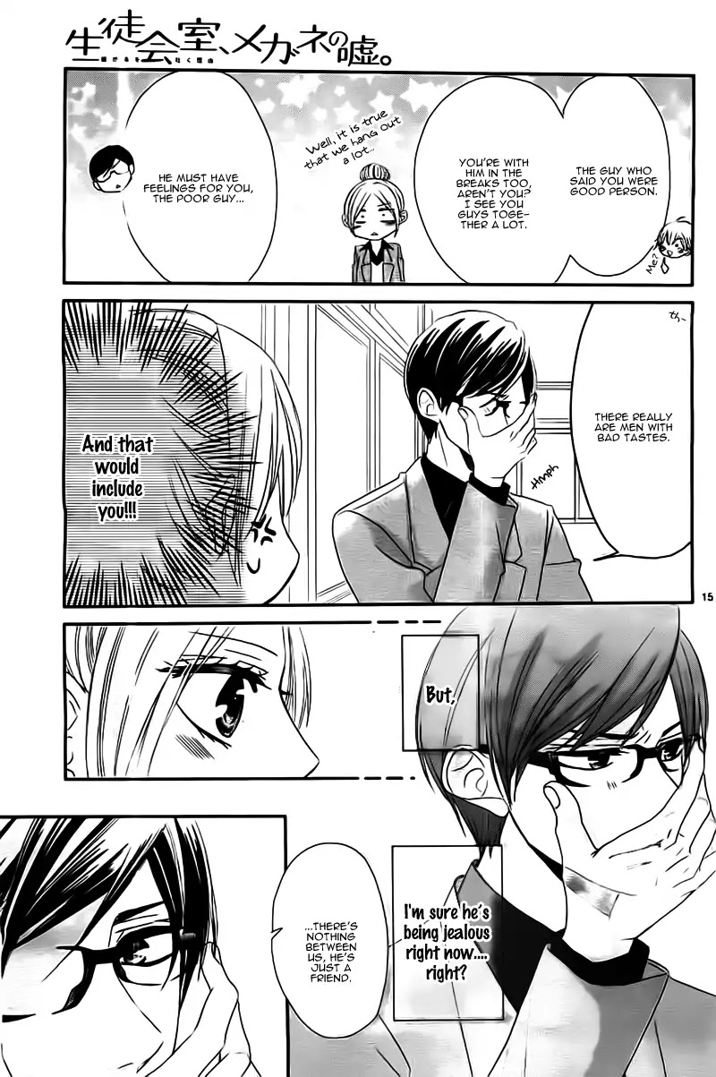 Hime To Knight To, Tonari To Watashi. - Chapter 5: Seito Kaishitsu, Megane No Uso. - Kare Ga Doku O Haku Riyuu [End]