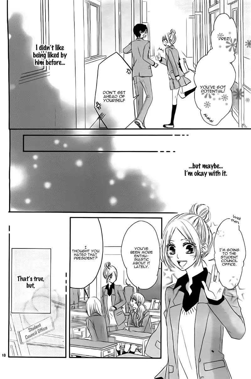 Hime To Knight To, Tonari To Watashi. - Chapter 5: Seito Kaishitsu, Megane No Uso. - Kare Ga Doku O Haku Riyuu [End]