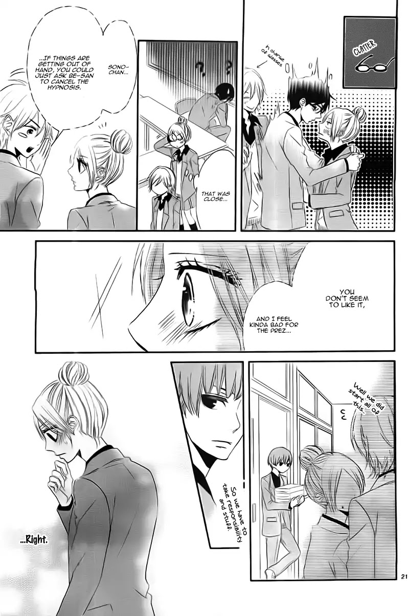 Hime To Knight To, Tonari To Watashi. - Chapter 5: Seito Kaishitsu, Megane No Uso. - Kare Ga Doku O Haku Riyuu [End]