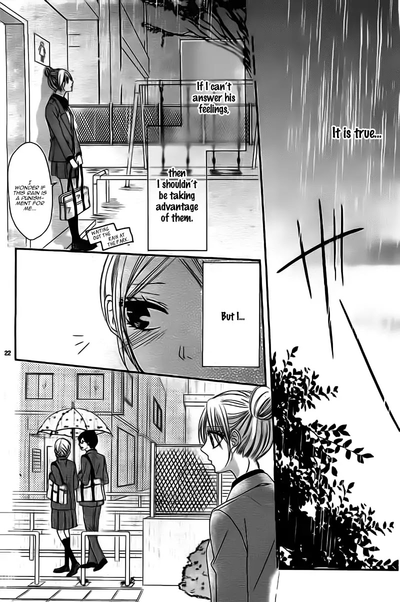 Hime To Knight To, Tonari To Watashi. - Chapter 5: Seito Kaishitsu, Megane No Uso. - Kare Ga Doku O Haku Riyuu [End]