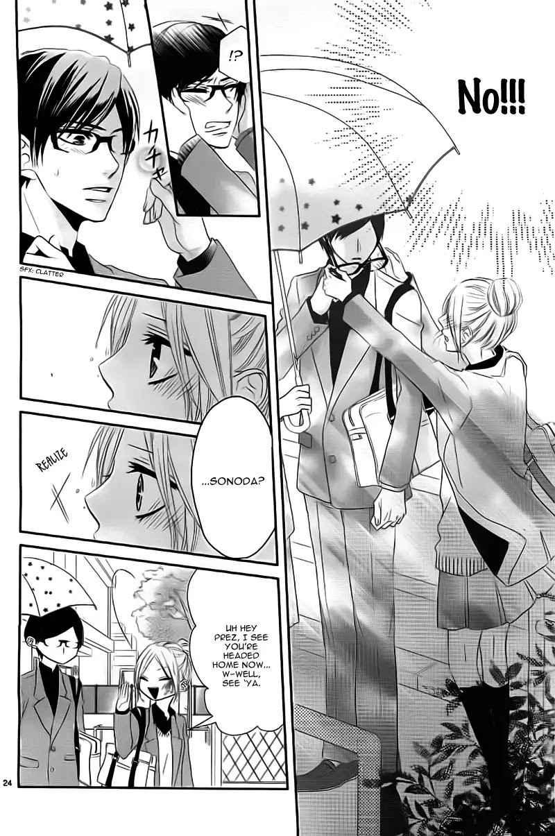 Hime To Knight To, Tonari To Watashi. - Chapter 5: Seito Kaishitsu, Megane No Uso. - Kare Ga Doku O Haku Riyuu [End]