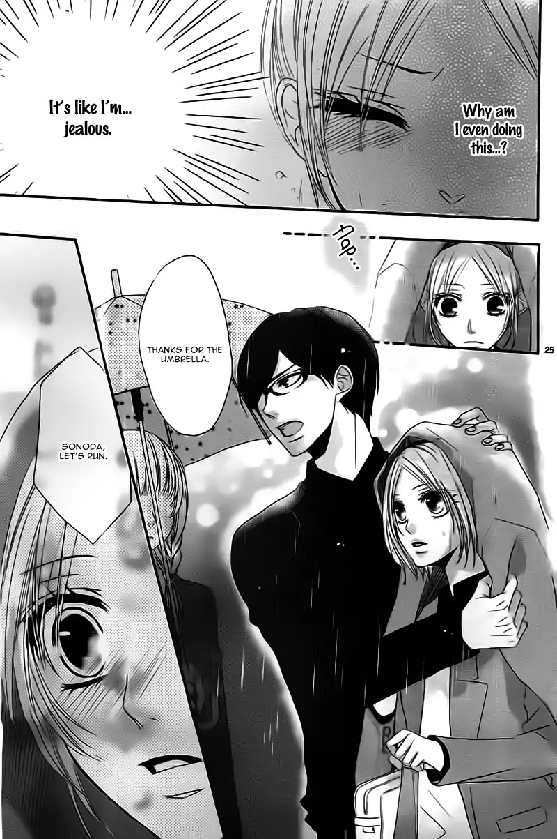 Hime To Knight To, Tonari To Watashi. - Chapter 5: Seito Kaishitsu, Megane No Uso. - Kare Ga Doku O Haku Riyuu [End]