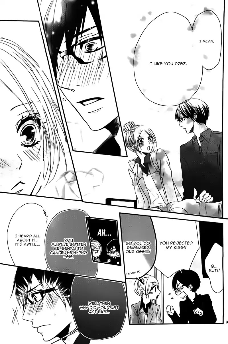 Hime To Knight To, Tonari To Watashi. - Chapter 5: Seito Kaishitsu, Megane No Uso. - Kare Ga Doku O Haku Riyuu [End]