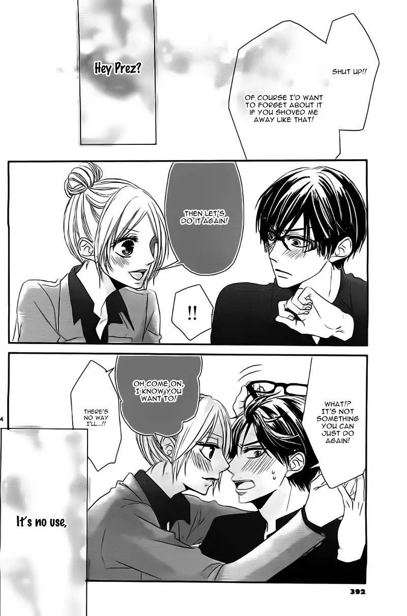 Hime To Knight To, Tonari To Watashi. - Chapter 5: Seito Kaishitsu, Megane No Uso. - Kare Ga Doku O Haku Riyuu [End]