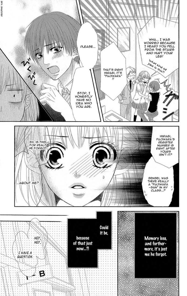 Hime To Knight To, Tonari To Watashi. - Vol.1 Chapter 4