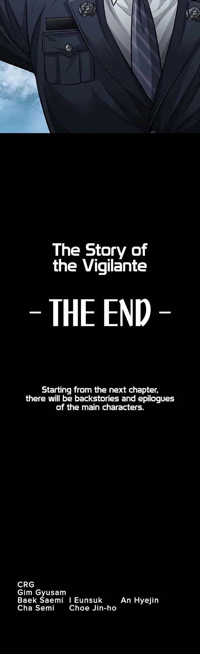 Vigilante - Chapter 138: Final Chapter