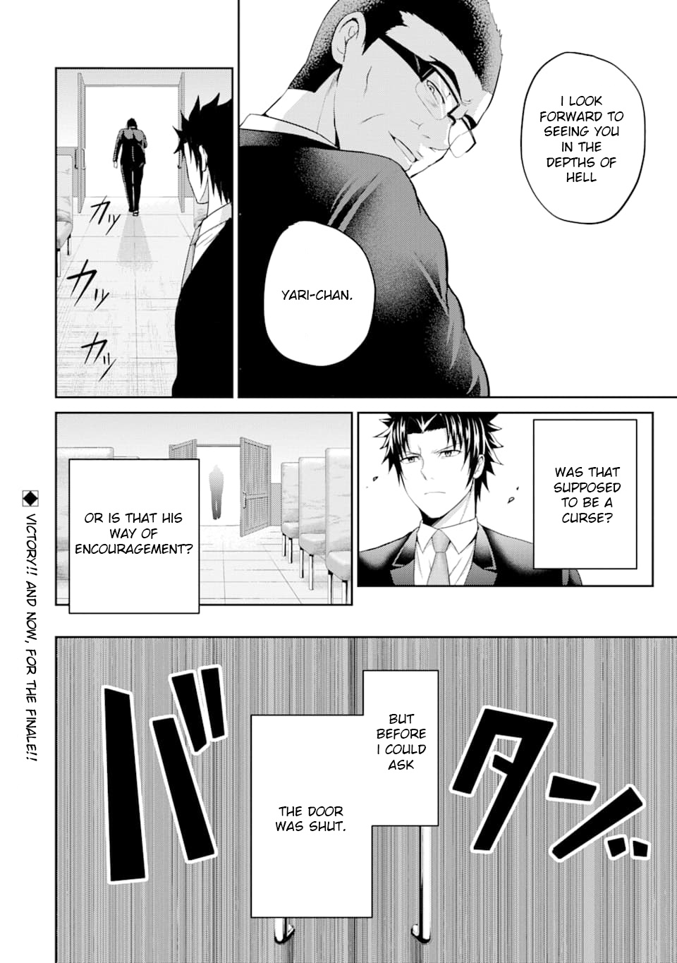 29 To Jk - Chapter 28