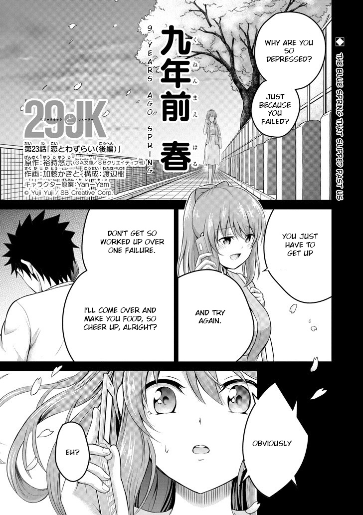 29 To Jk - Chapter 23